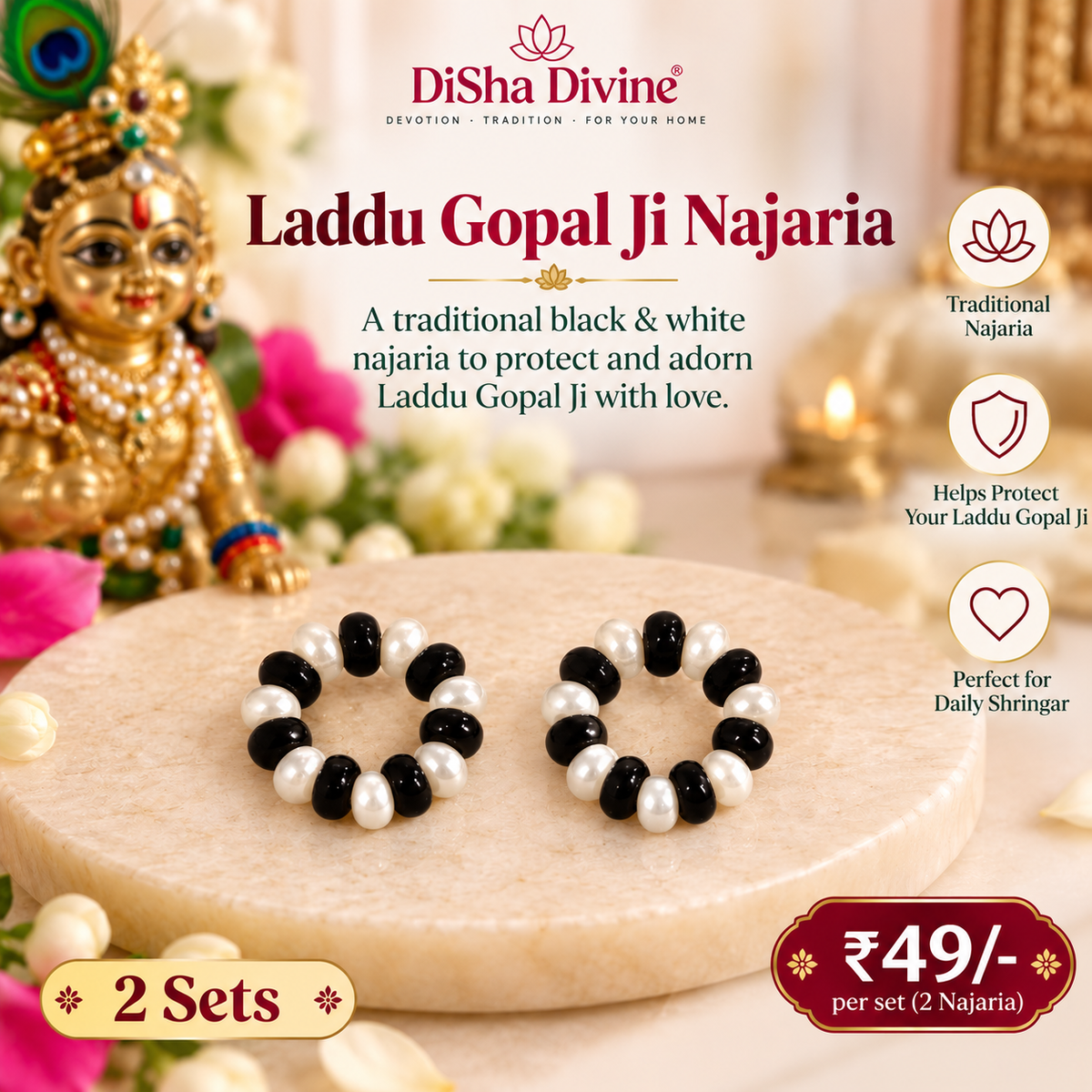 Laddu Gopal Ji Najaria – Black & White Beaded (2 Sets)
