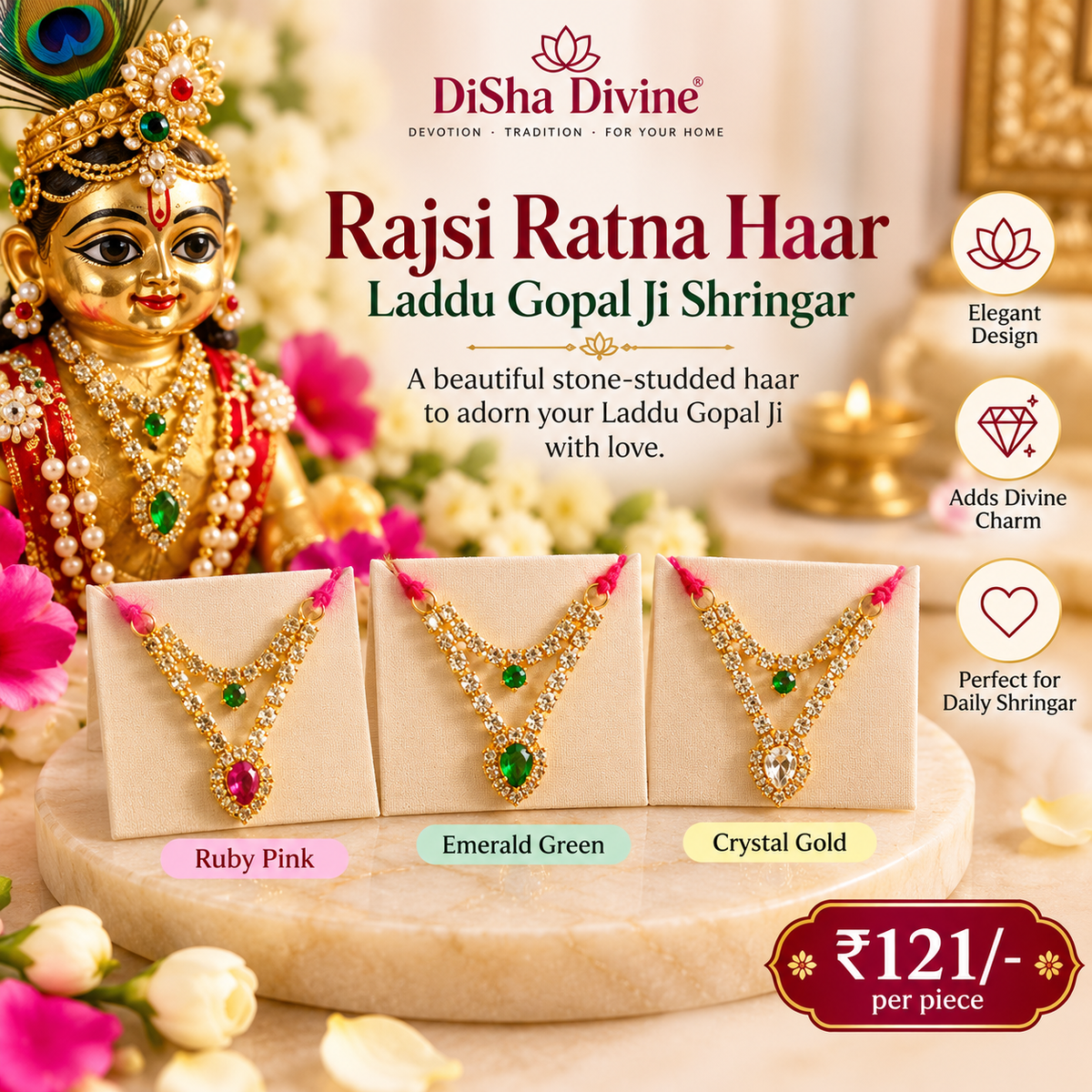 Rajsi Ratna Haar – Laddu Gopal Ji Shringar