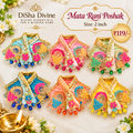 Shahi Phool Moti Mata Rani Poshak – 2 Inch