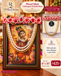 Phool Moti Chitrapat Poshak Mala – For 8 × 10 Inch Photo Frame