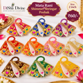 Mata Rani Shimmer Shringar Poshak
