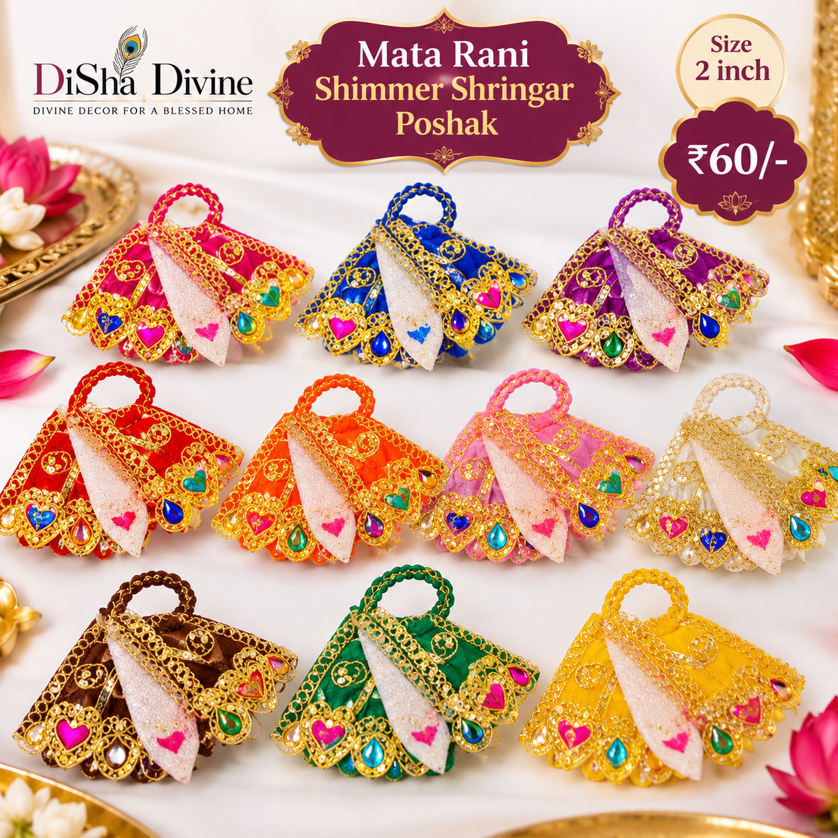 Mata Rani Shimmer Shringar Poshak