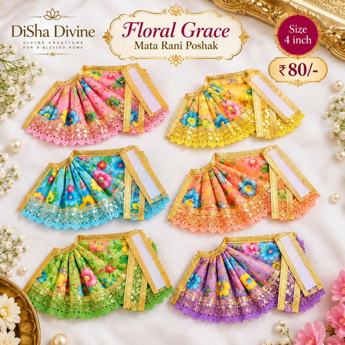 DiSha Divine Mata Rani Poshak – 3MR2A