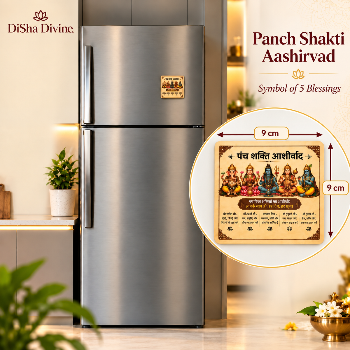 Panch Shakti Aashirwad – Divine Blessings Fridge Magnet