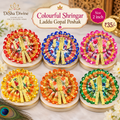 Rangoli Shringar Laddu Gopal Poshak – 2 inch