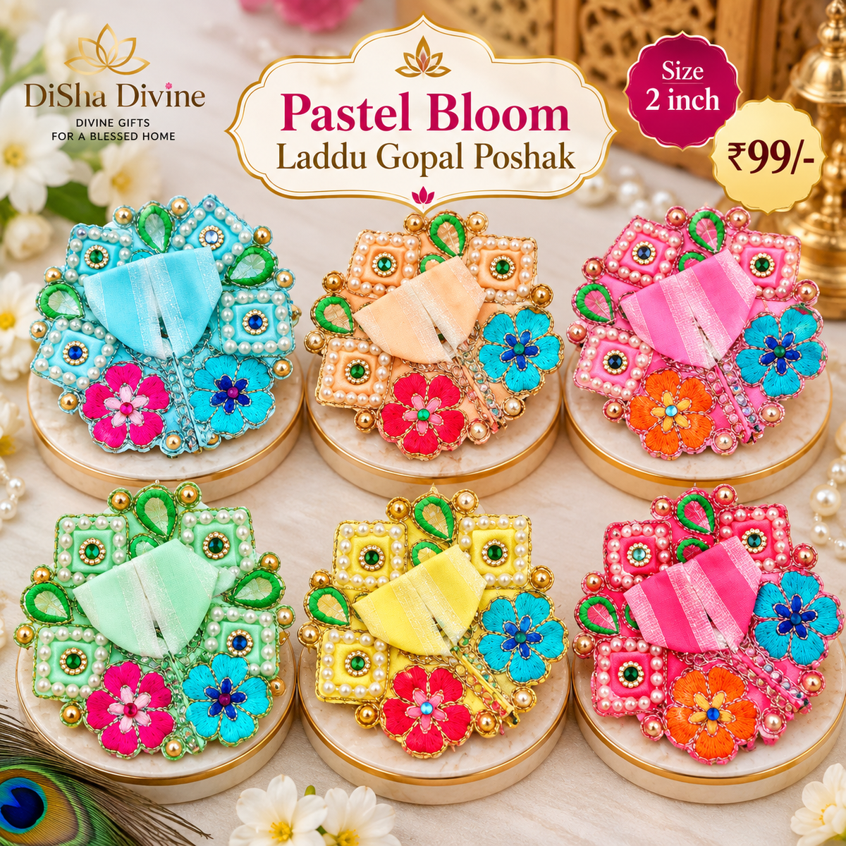 Komal Pushp Shringar Laddu Gopal Poshak – 2 inch