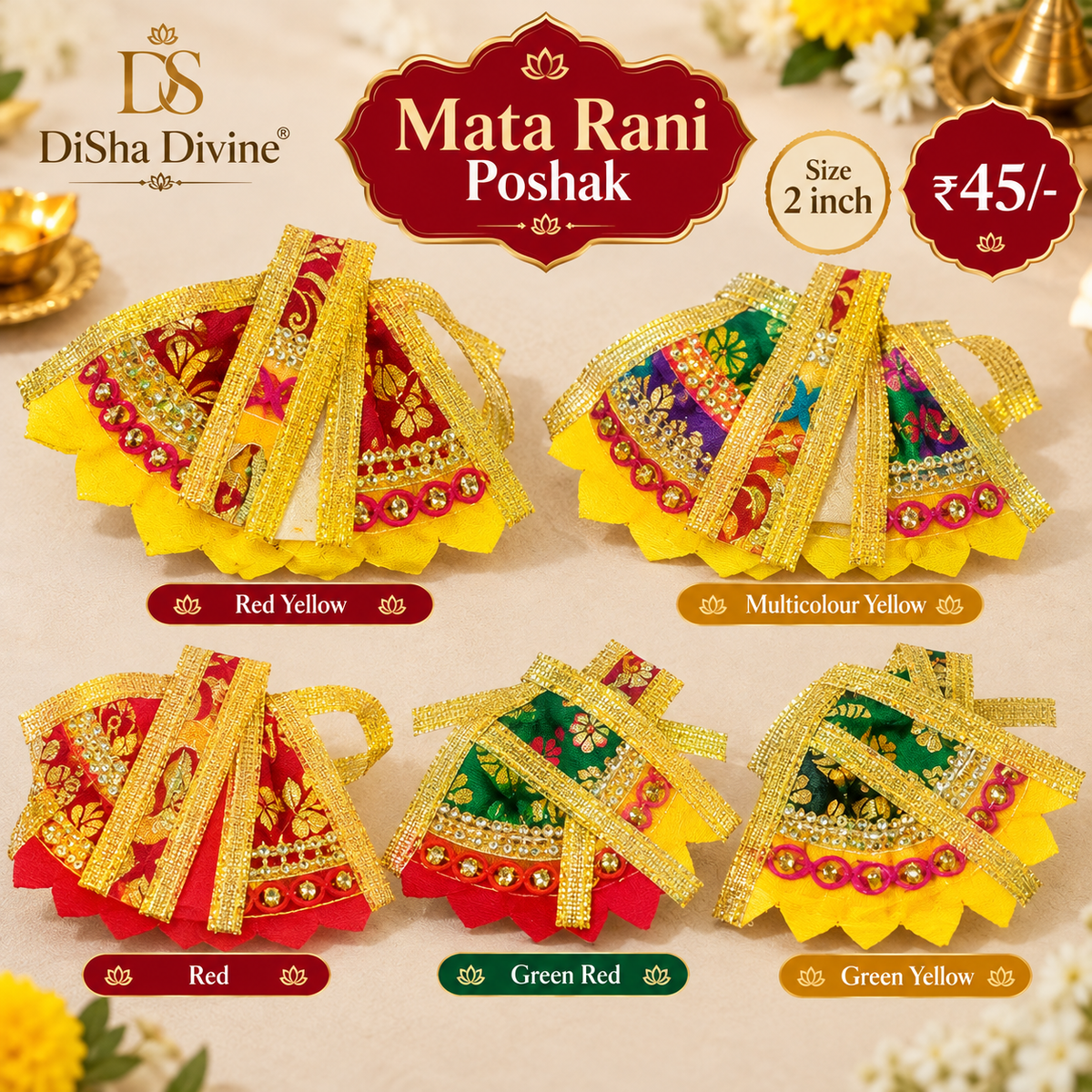 Rangoli Gota Shringar Mata Rani Poshak - 2 inch