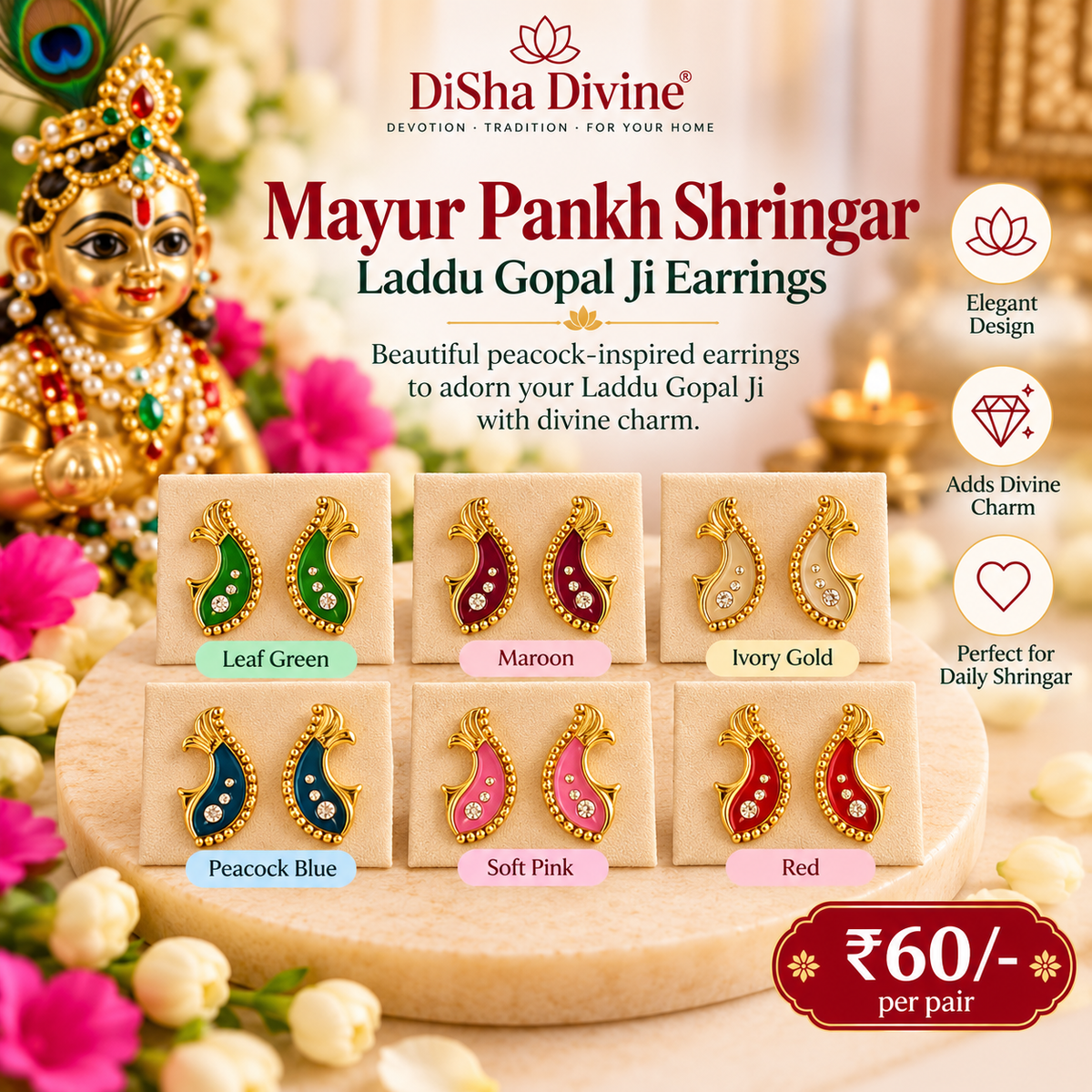 Mayur Pankh Shringar – Laddu Gopal Ji Earrings