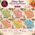 Mata Rani Peacock Pearl Poshak