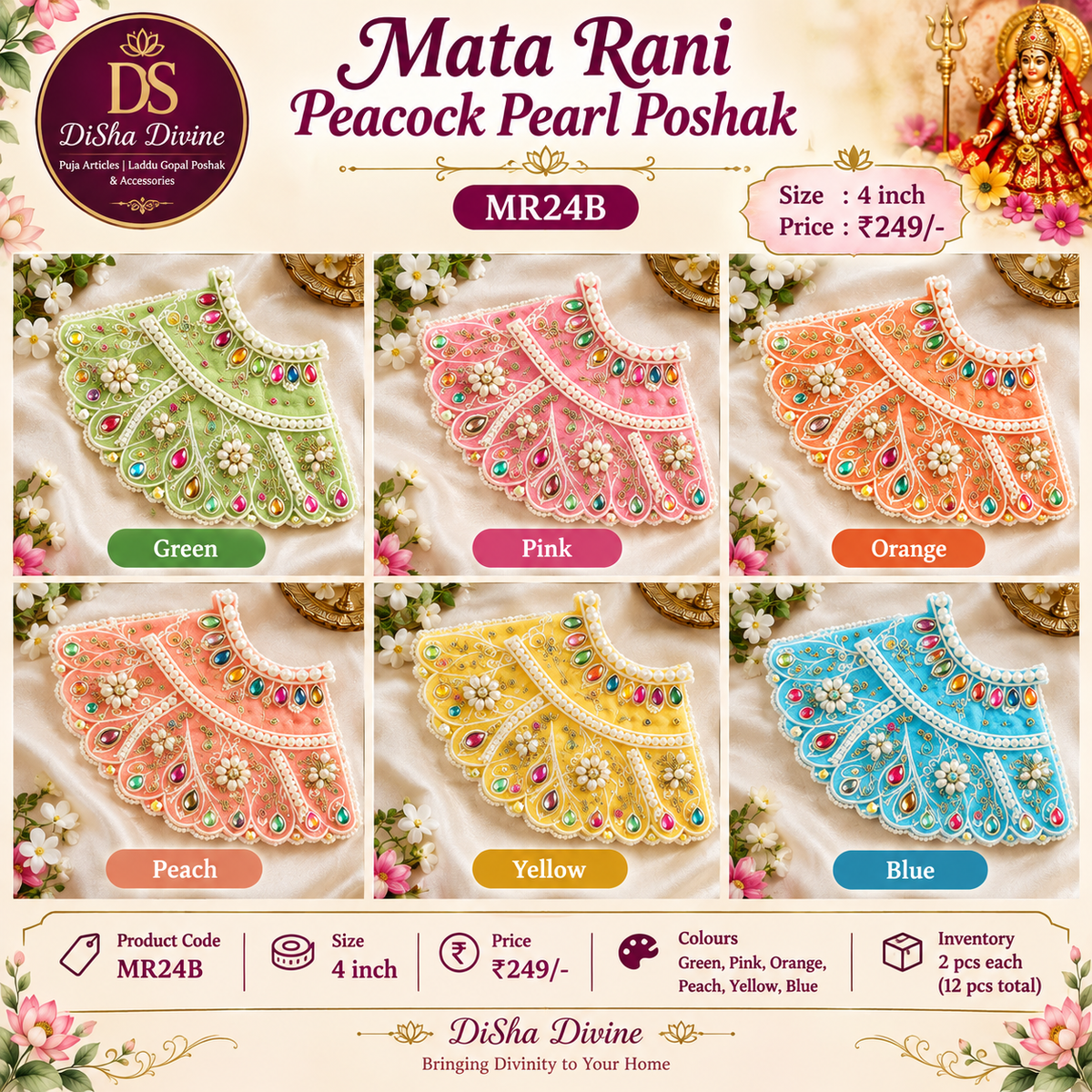 Mata Rani Peacock Pearl Poshak