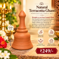 Natural Terracotta Ghanti