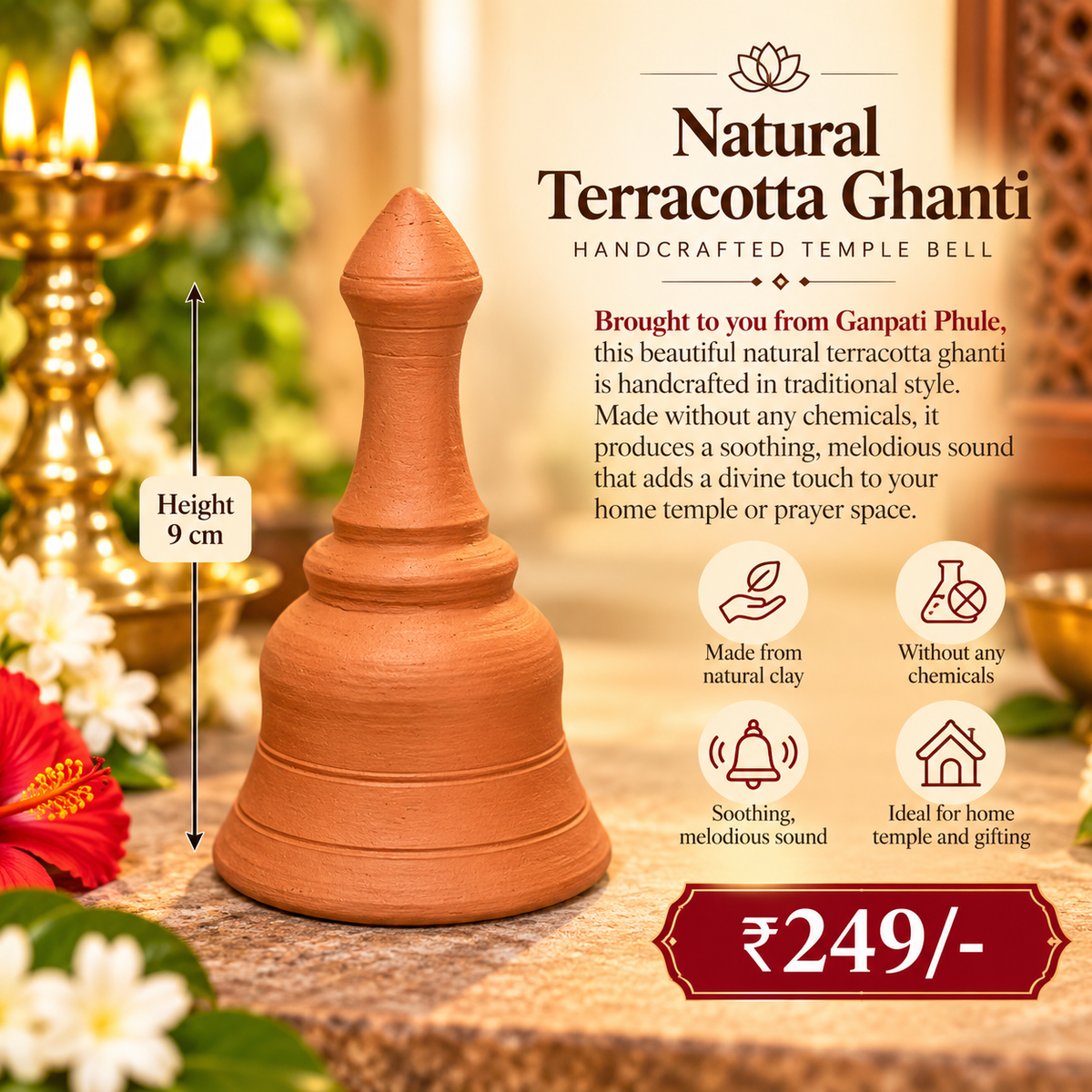 Natural Terracotta Ghanti