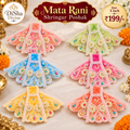 Shahi Morpankh Moti Shringar Mata Rani Poshak