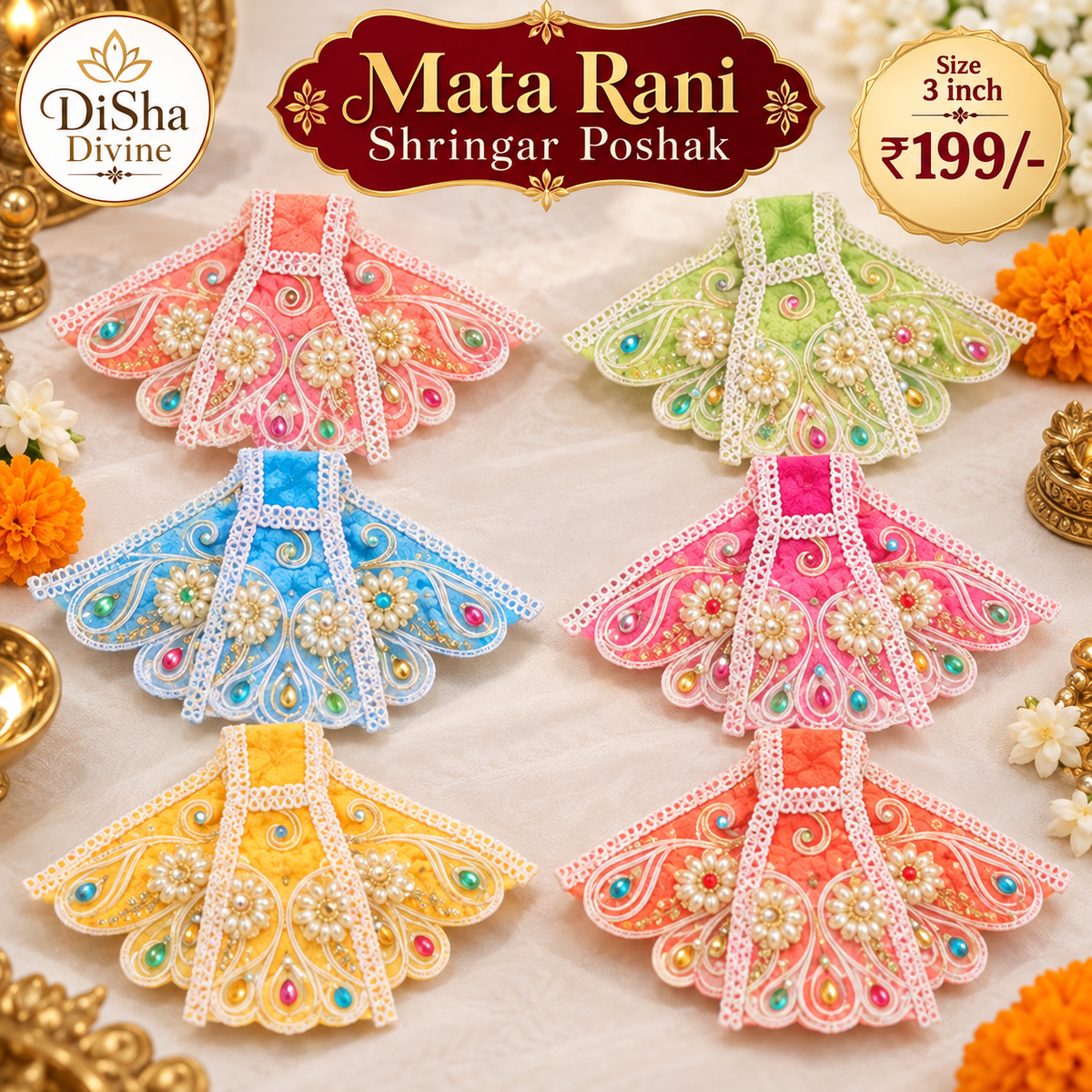 Shahi Morpankh Moti Shringar Mata Rani Poshak