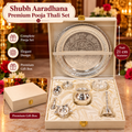 Shubh Aaradhana Premium Pooja Thali Set